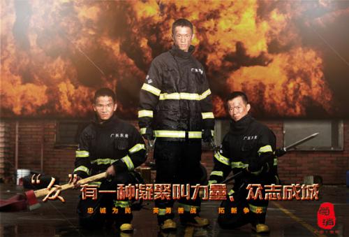 北京邮电大学毕业证样本